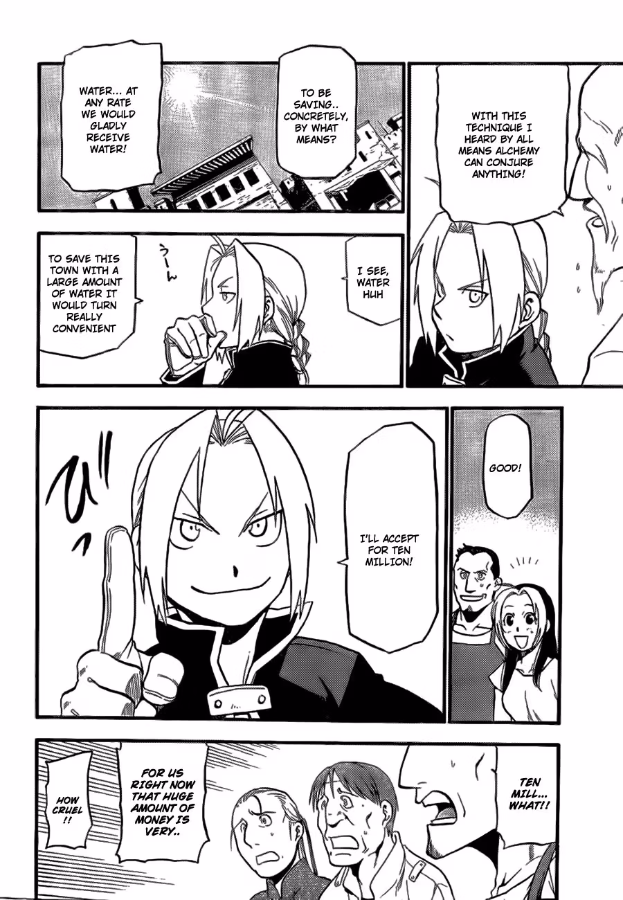 Fullmetal Alchemist: The Prototype Chapter 1 page 12 - 