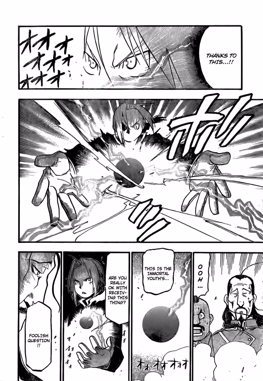 Fullmetal Alchemist: The Prototype Chapter 1 page 26 - 