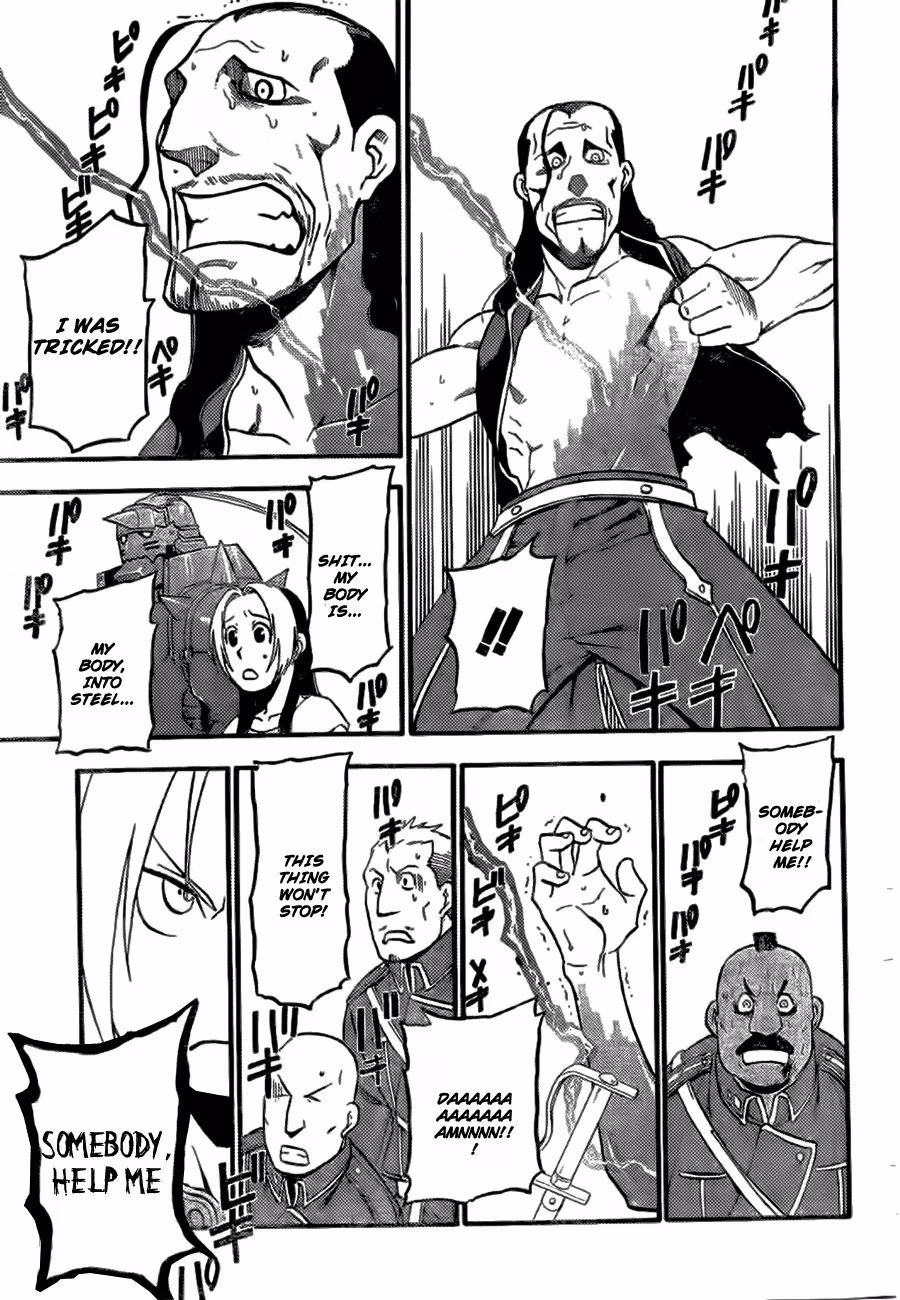 Fullmetal Alchemist: The Prototype Chapter 1 page 53 - 