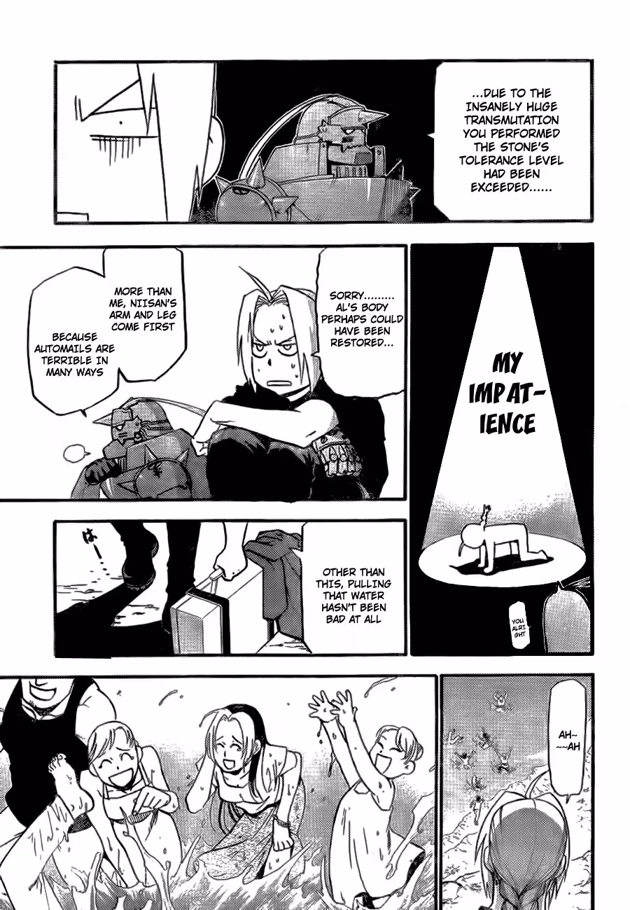 Fullmetal Alchemist: The Prototype Chapter 1 page 60 - 