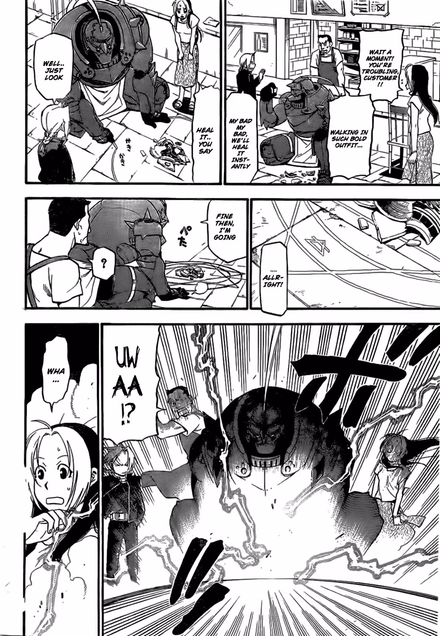 Fullmetal Alchemist: The Prototype Chapter 1 page 8 - 