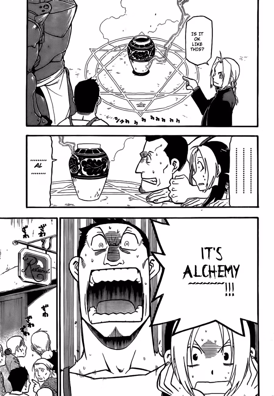 Fullmetal Alchemist: The Prototype Chapter 1 page 9 - 