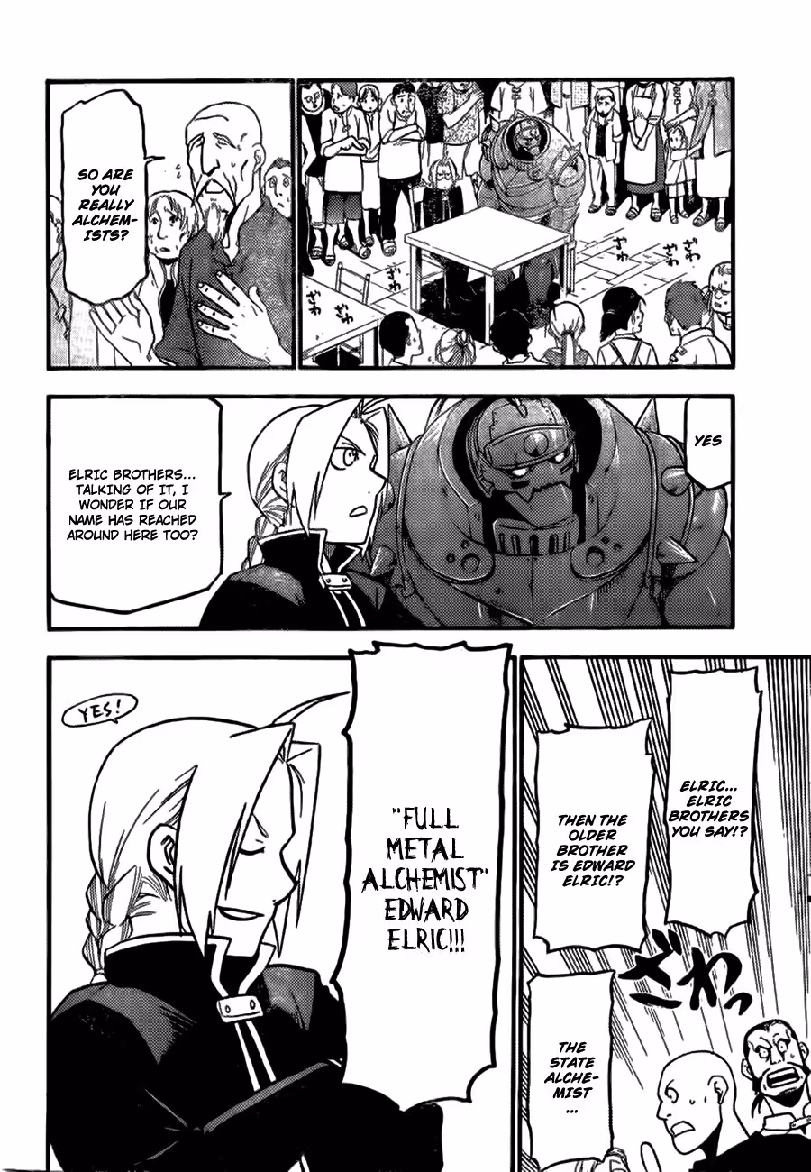 Fullmetal Alchemist: The Prototype Chapter 1 page 10 - 
