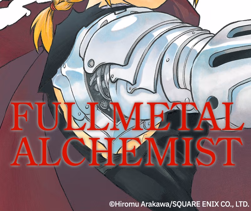 Fullmetal Alchemist (WEBTOON) Chapter 116 page 74 - 