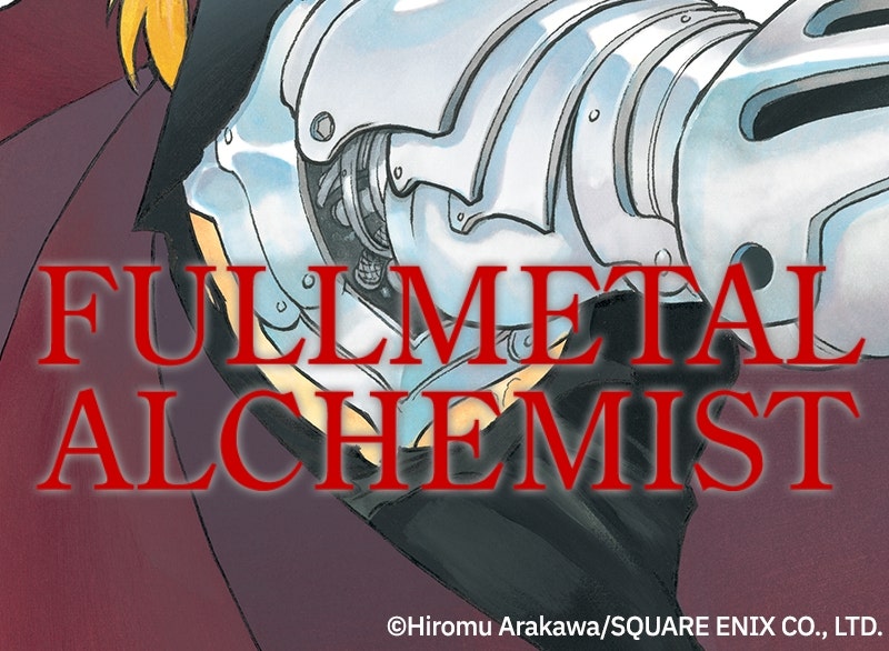 Fullmetal Alchemist Episode 123 page 81 - 