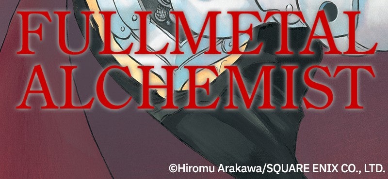 Fullmetal Alchemist Episode 125 page 105 - 