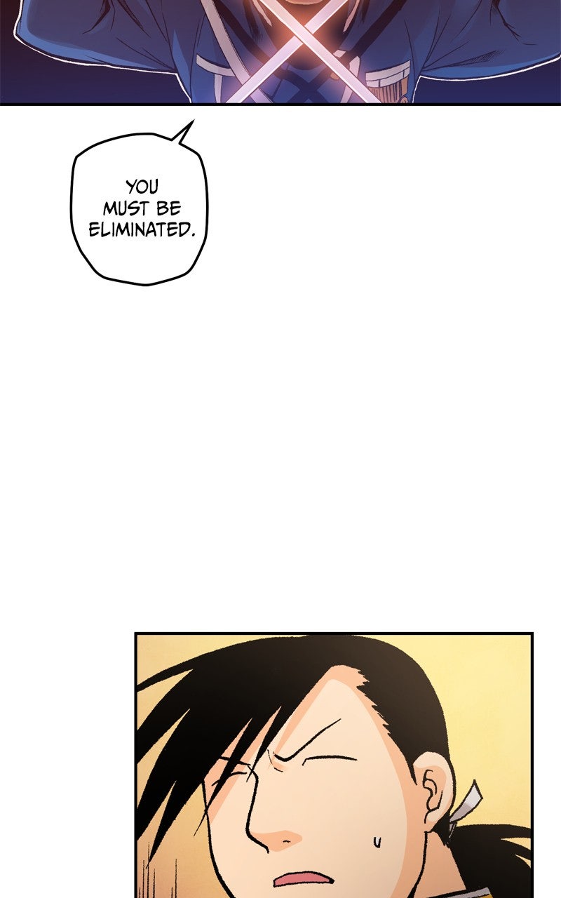 Fullmetal Alchemist Episode 125 page 99 - 