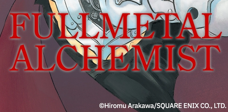 Fullmetal Alchemist Chapter 127 page 67 - 
