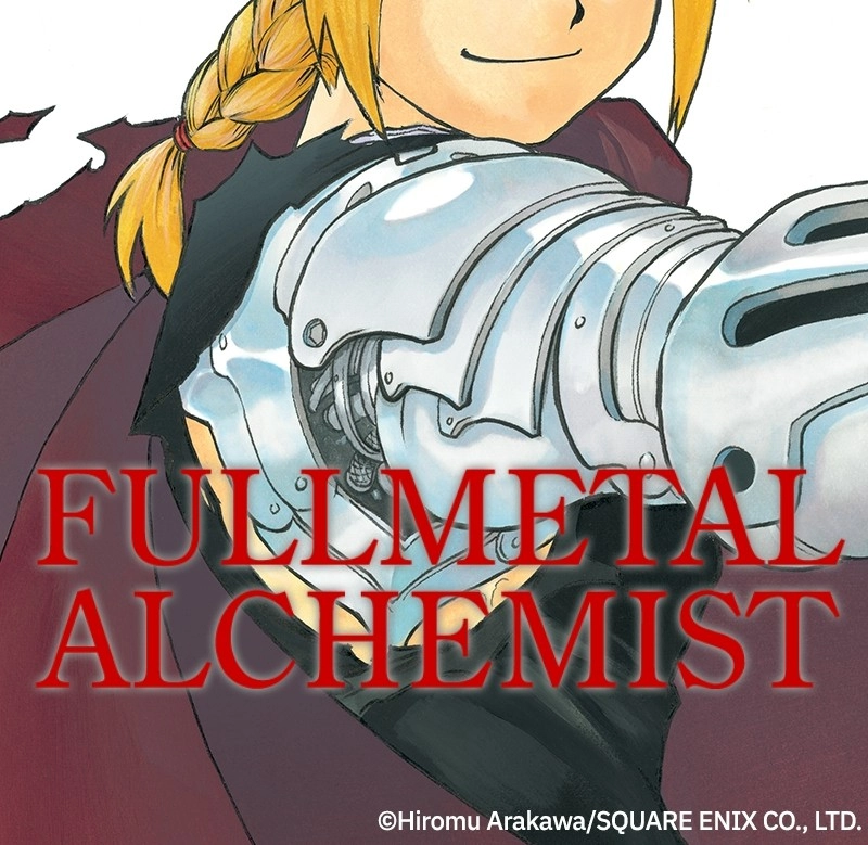 Fullmetal Alchemist Chapter 128 page 77 - 