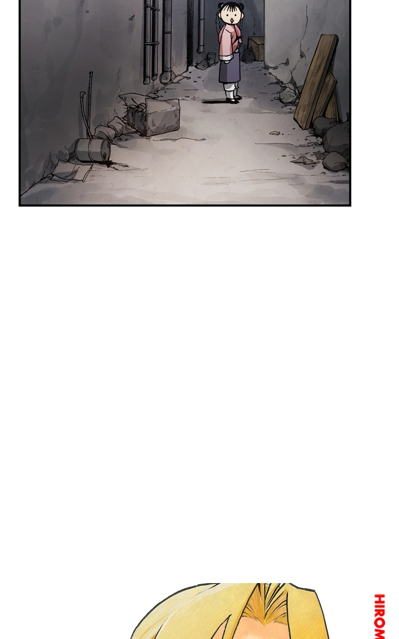 Fullmetal Alchemist Chapter 132 page 81 - 