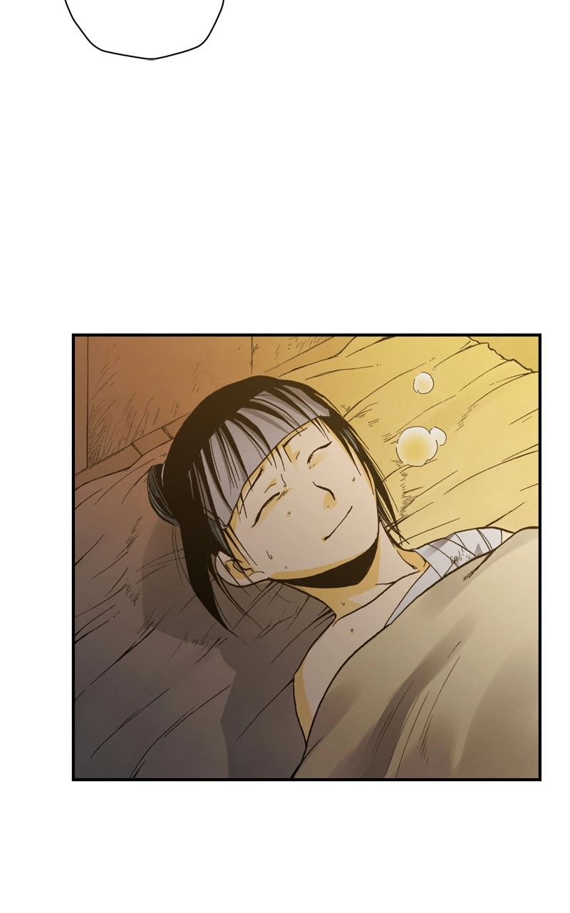 Fullmetal Alchemist Chapter 134 page 79 - 
