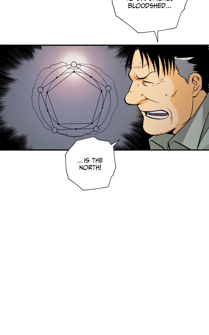 Fullmetal Alchemist Chapter 135 page 42 - 