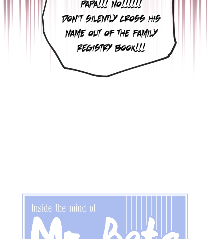 Fullmetal Alchemist Chapter 136 page 19 - 