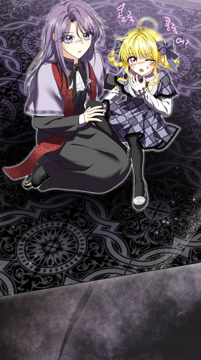 Fullmetal Alchemist Chapter 145 page 23 - 