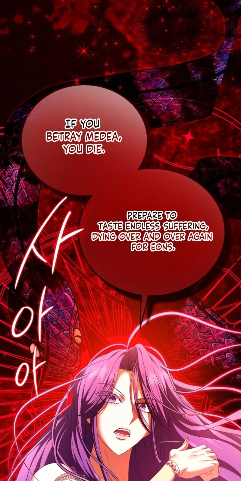 Fullmetal Alchemist Chapter 145 page 42 - 