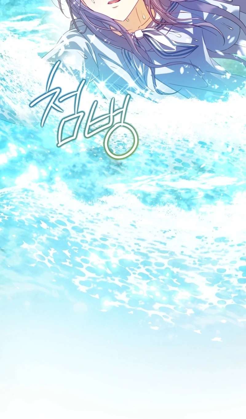 Fullmetal Alchemist Chapter 145 page 99 - 