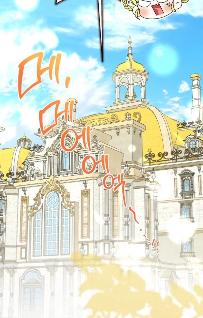 Fullmetal Alchemist Chapter 146 page 52 - 
