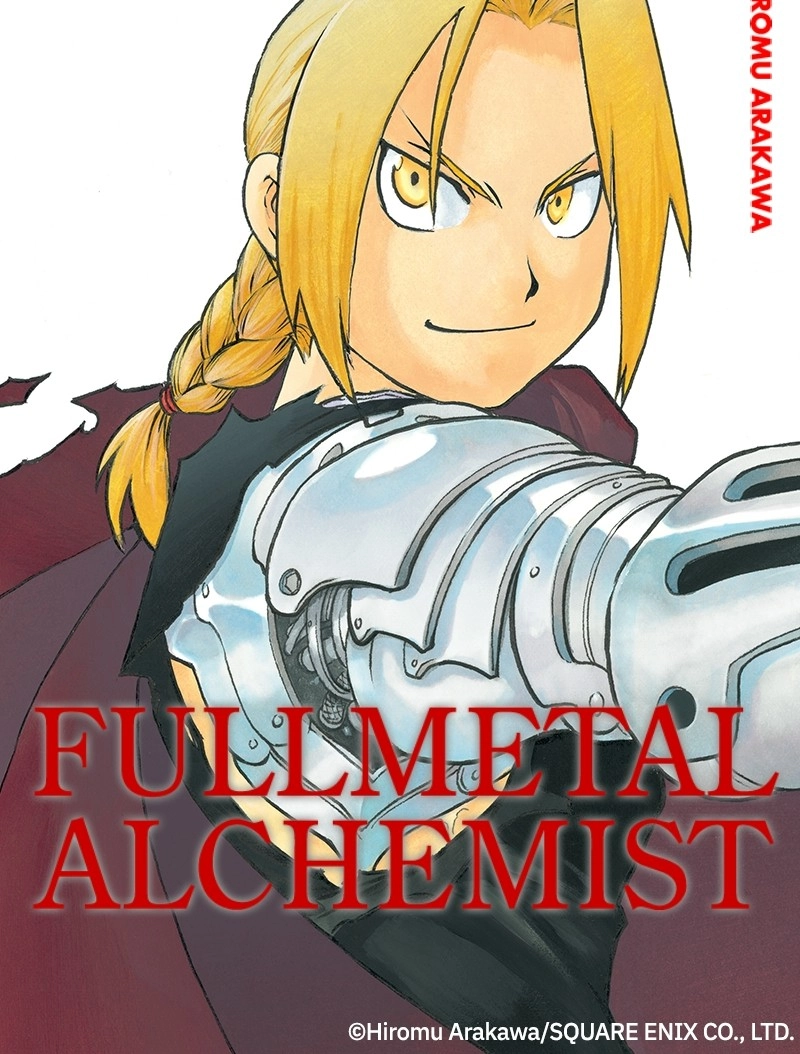 Fullmetal Alchemist Chapter 148 page 109 - 