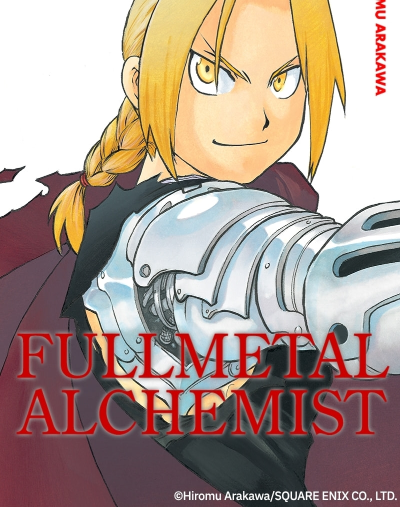 Fullmetal Alchemist Chapter 155 page 81 - 