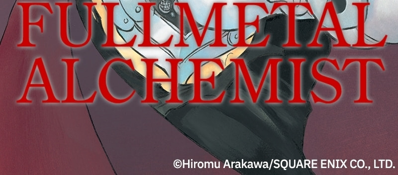 Fullmetal Alchemist Chapter 156 page 110 - 