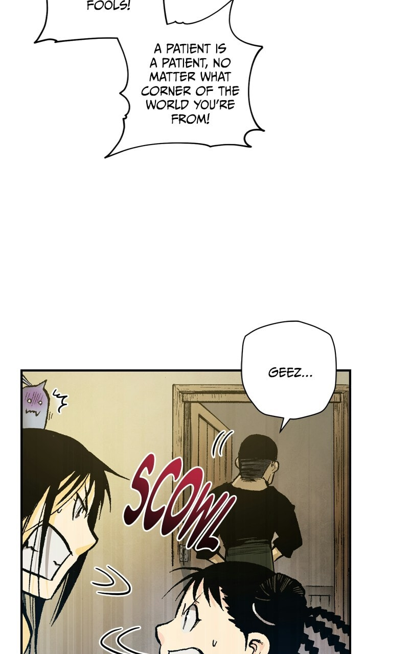 Fullmetal Alchemist Chapter 157 page 80 - 