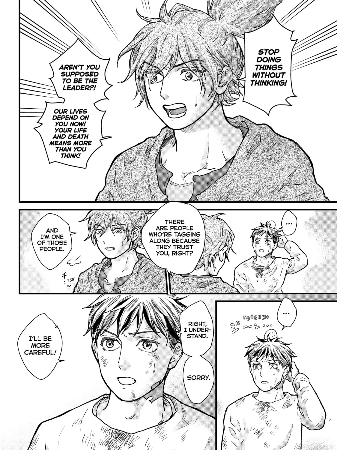 Fungus and Iron Chapter 21 page 27 - 