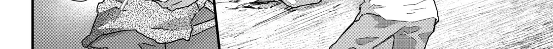 Fungus and Iron Chapter 21 page 4 - 
