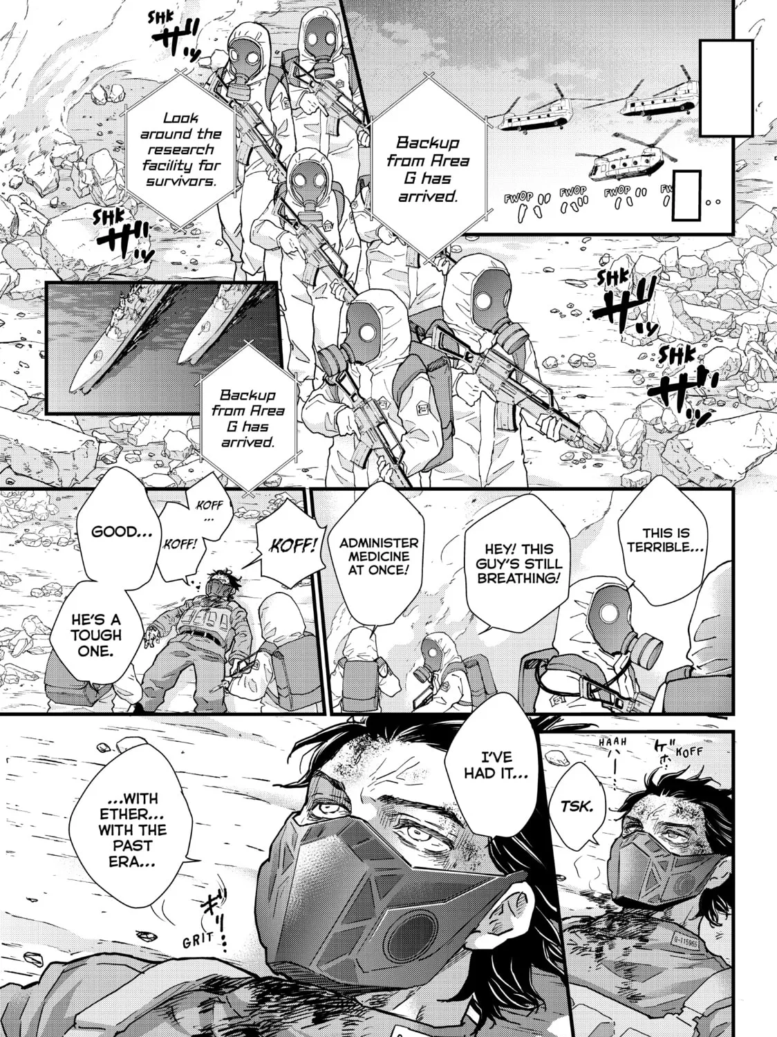 Fungus and Iron Chapter 21 page 33 - 