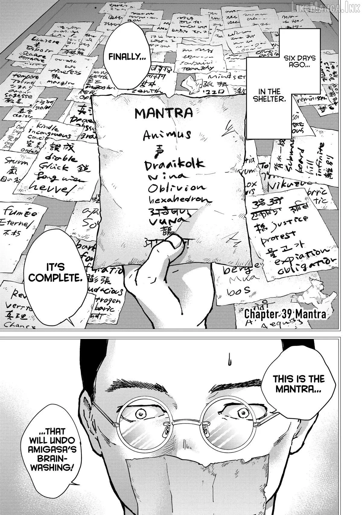 Fungus and Iron Chapter 39 page 5 - 