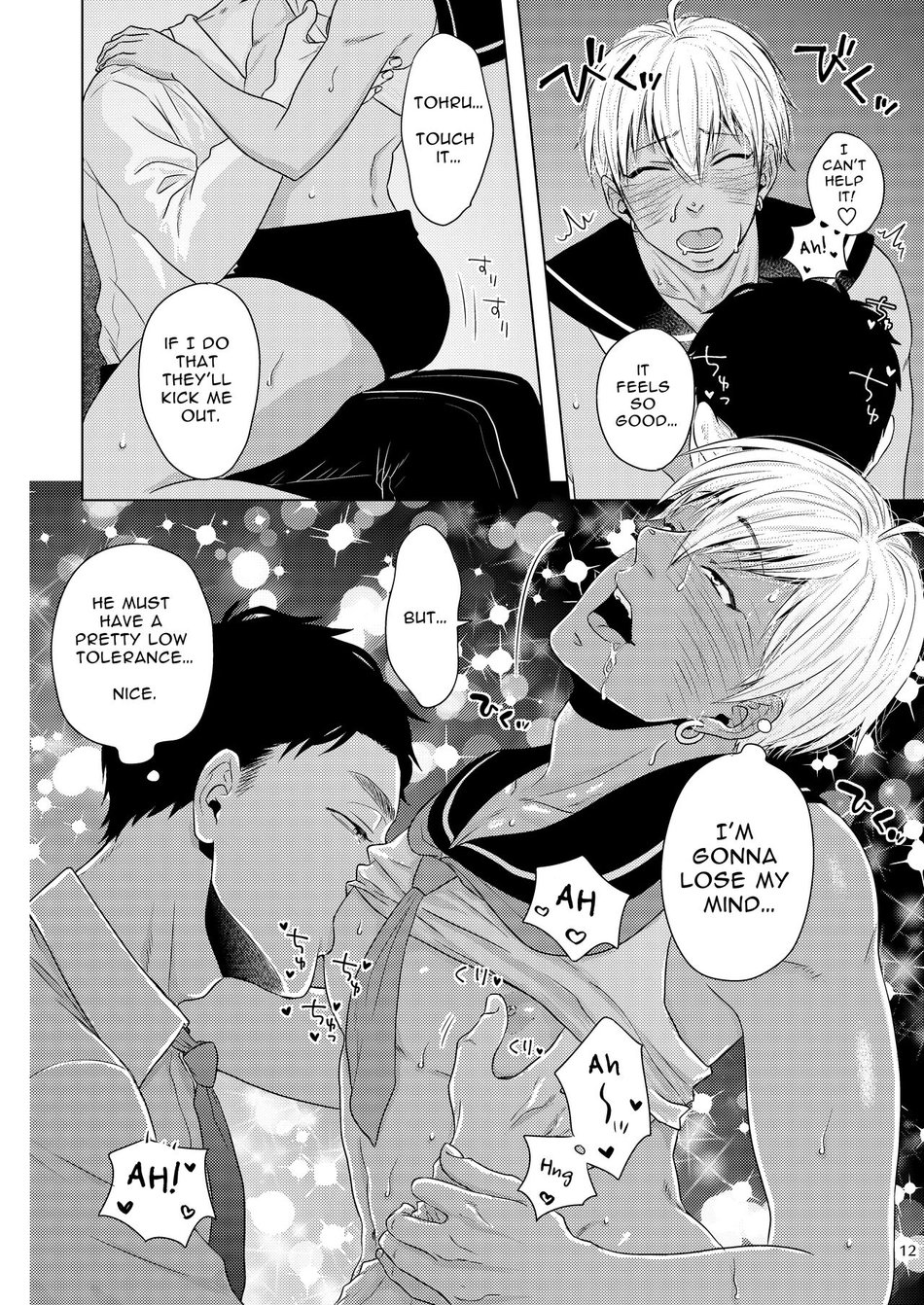 Furachi na Arbeit Chapter 1 page 11 - 