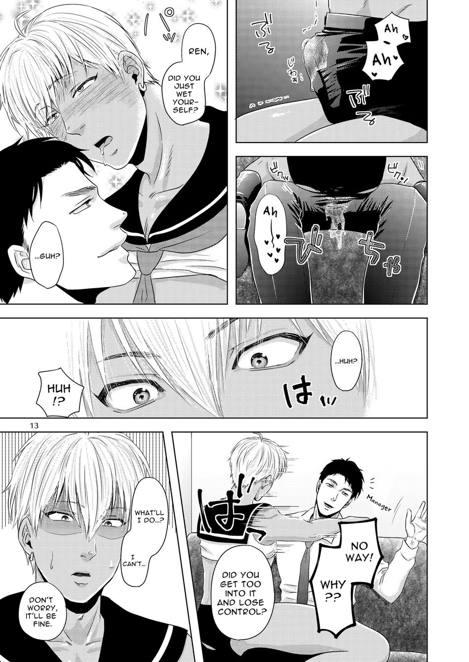 Furachi na Arbeit Chapter 1 page 12 - 