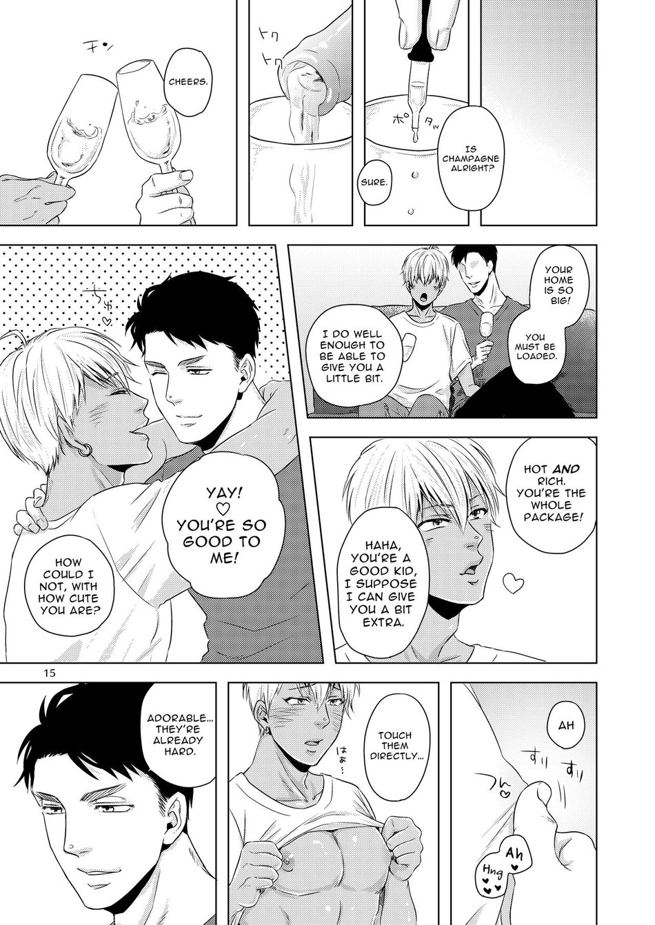 Furachi na Arbeit Chapter 1 page 14 - 