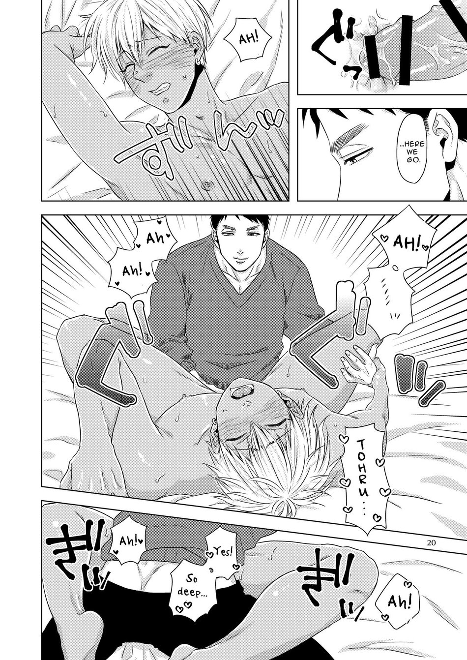 Furachi na Arbeit Chapter 1 page 19 - 