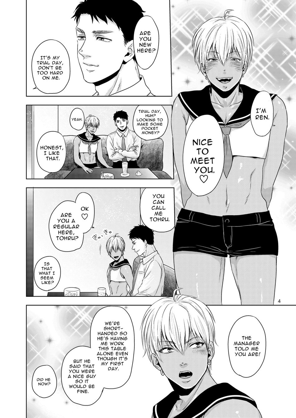 Furachi na Arbeit Chapter 1 page 3 - 