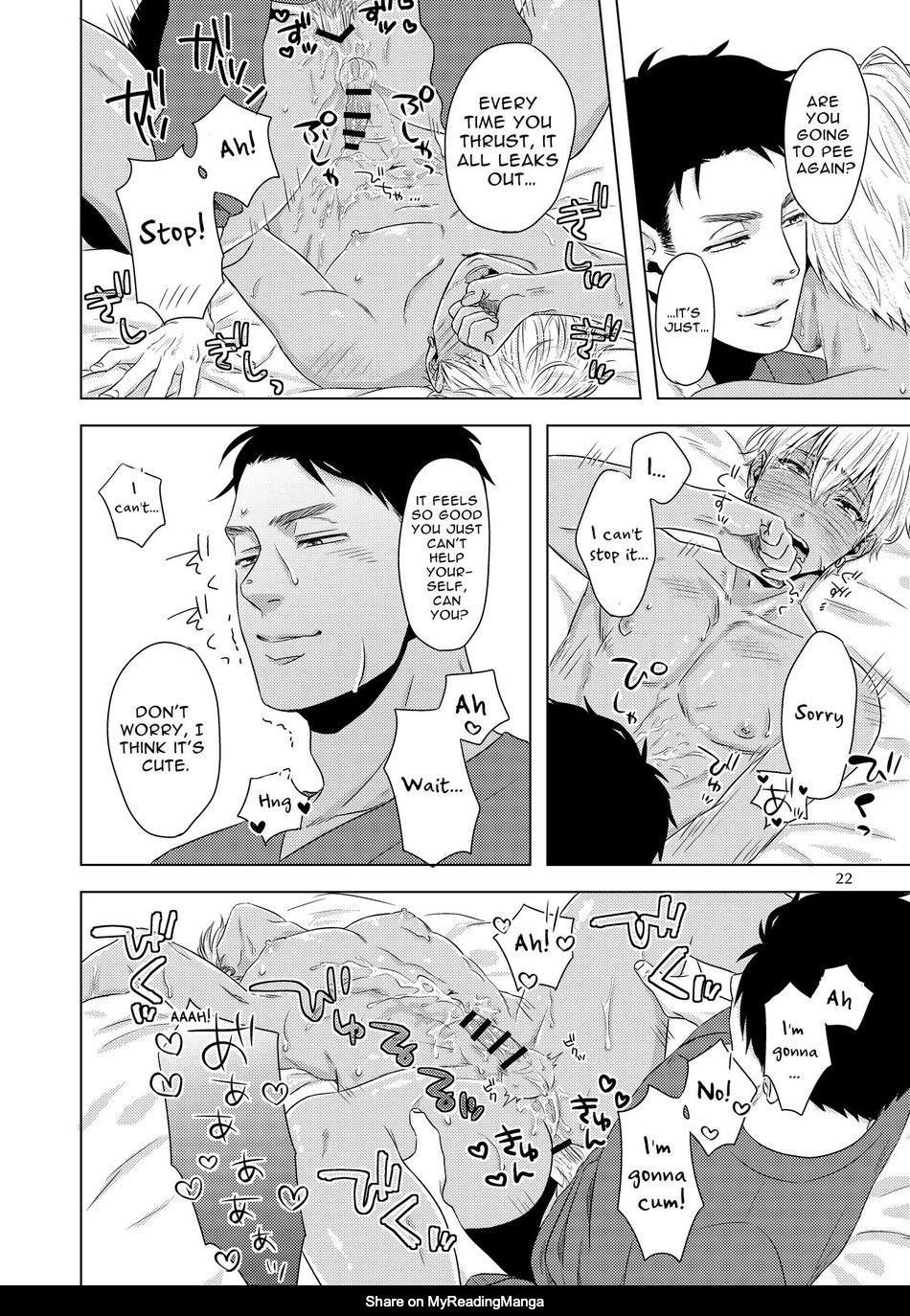 Furachi na Arbeit Chapter 1 page 21 - 