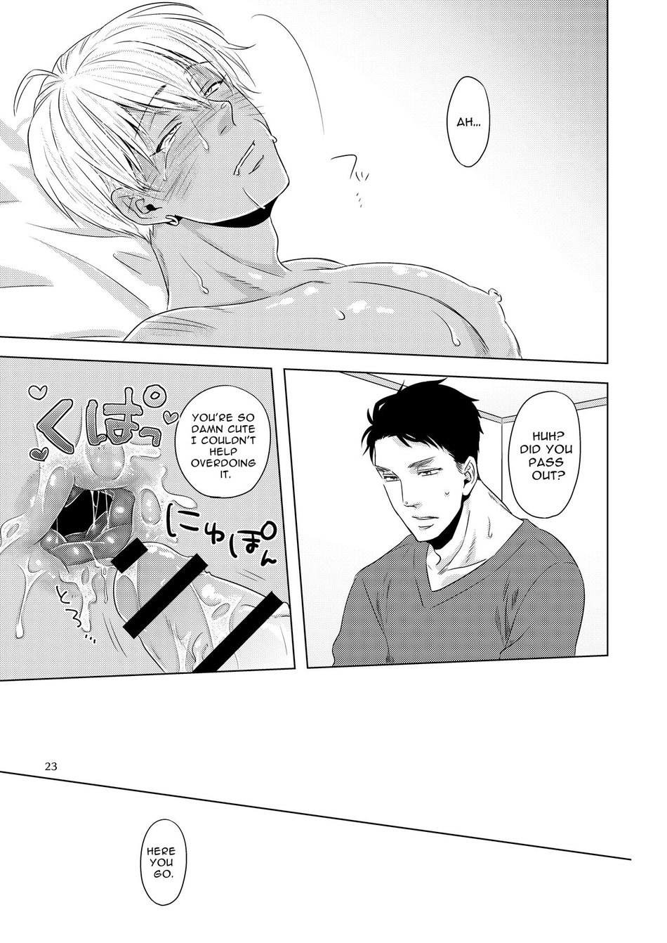 Furachi na Arbeit Chapter 1 page 22 - 