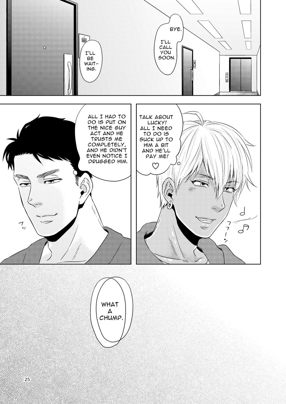 Furachi na Arbeit Chapter 1 page 24 - 