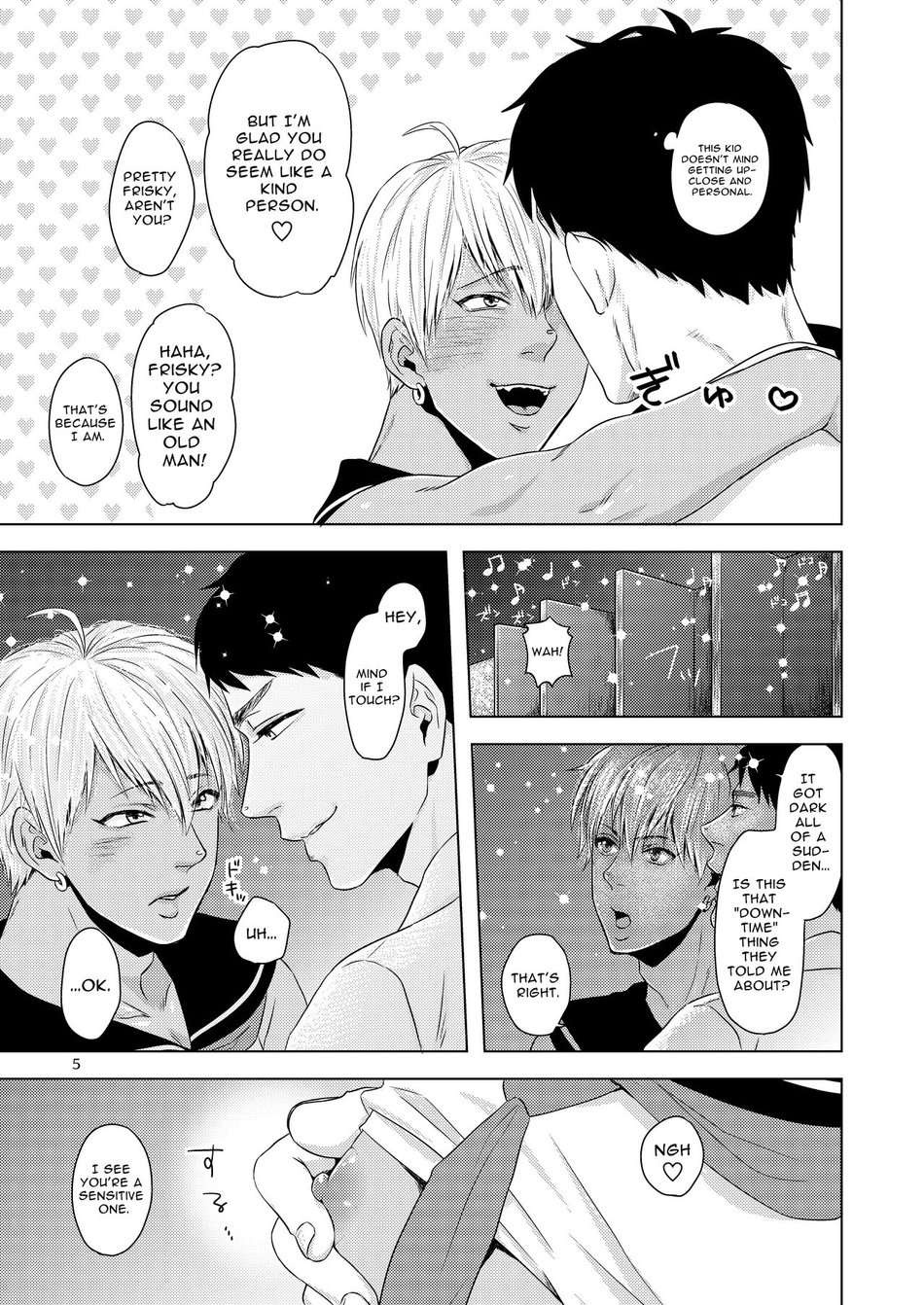 Furachi na Arbeit Chapter 1 page 4 - 