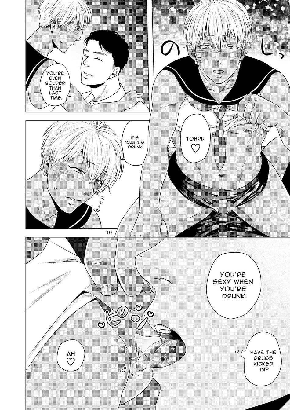 Furachi na Arbeit Chapter 1 page 9 - 