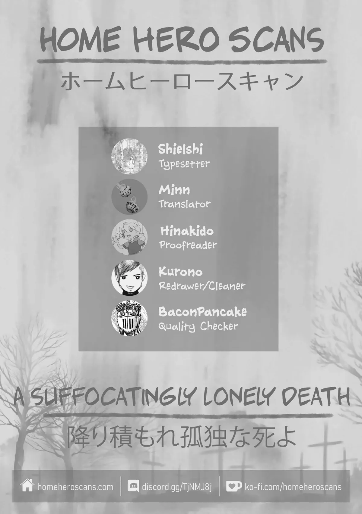 Furitsumore Kodoku na Shi yo Chapter 21 page 21 - 
