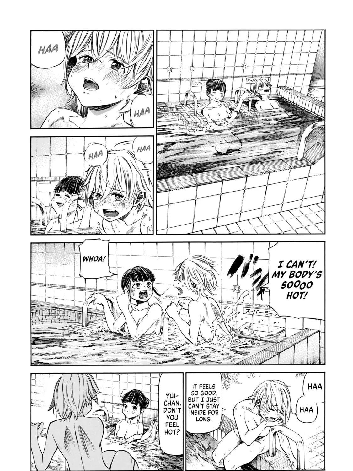 Furoran Chapter 1 page 47 - 