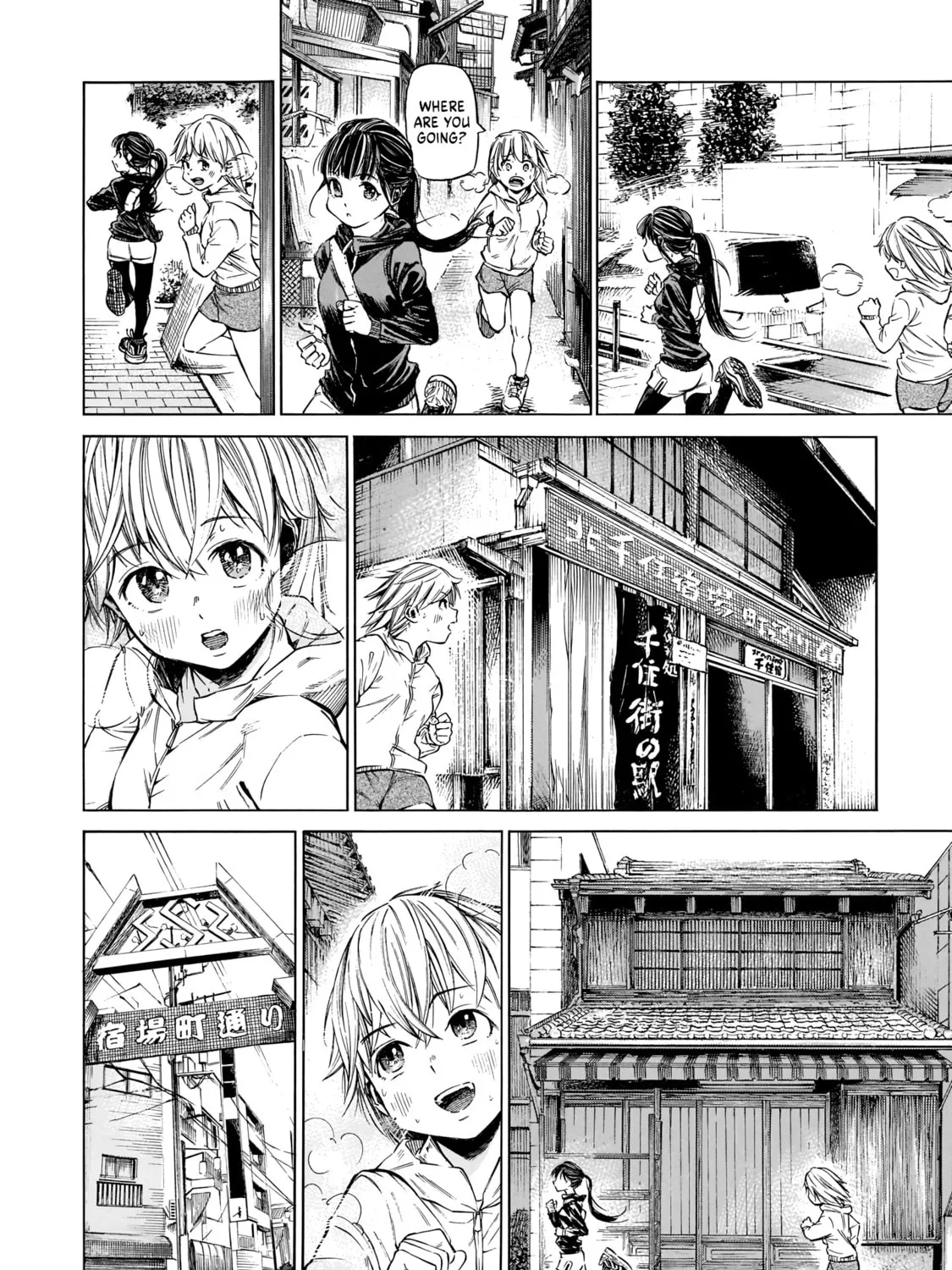 Furoran Chapter 2 page 12 - 