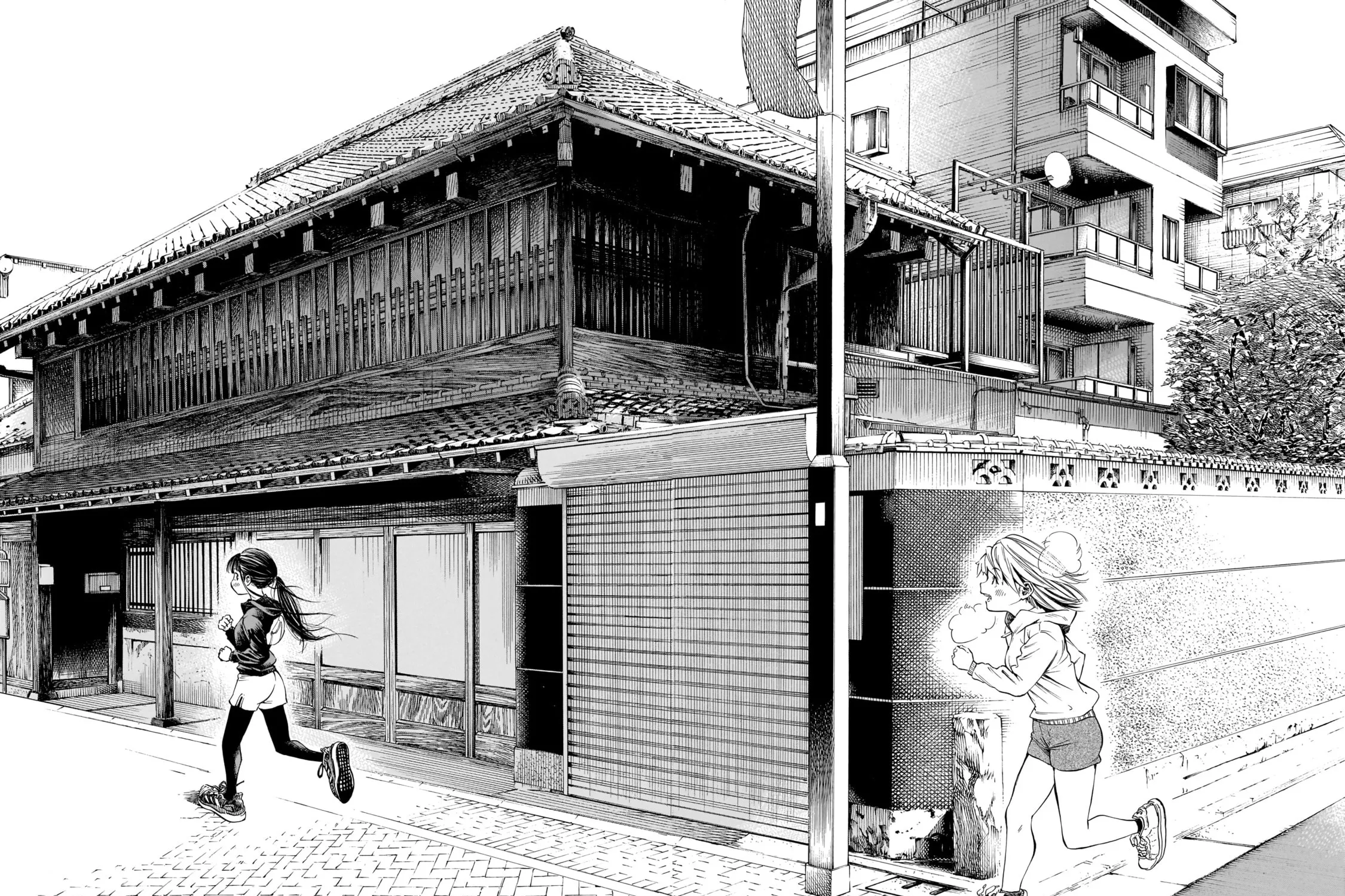 Furoran Chapter 2 page 16 - 