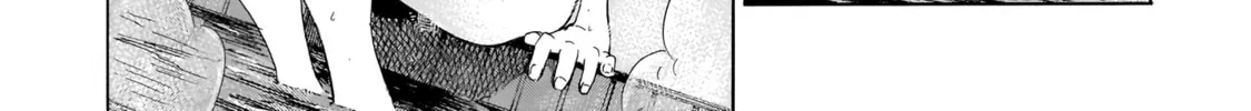 Furoran Chapter 2 page 31 - 
