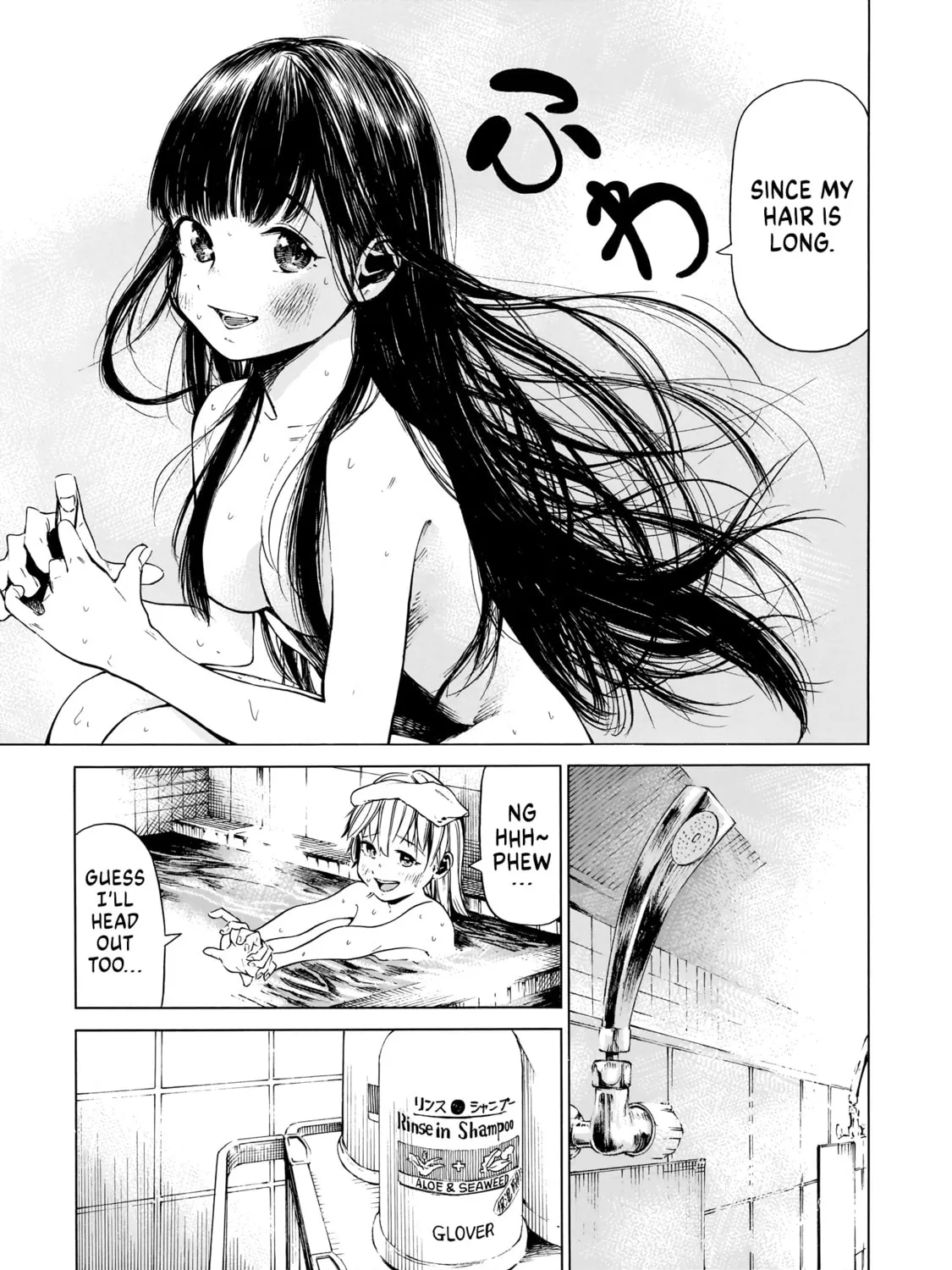 Furoran Chapter 2 page 36 - 