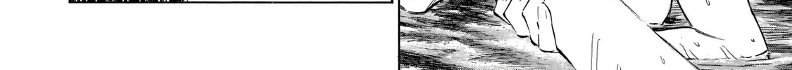 Furoran Chapter 3 page 39 - 