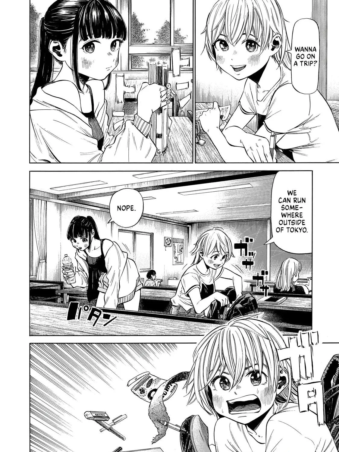 Furoran Chapter 4 page 4 - 