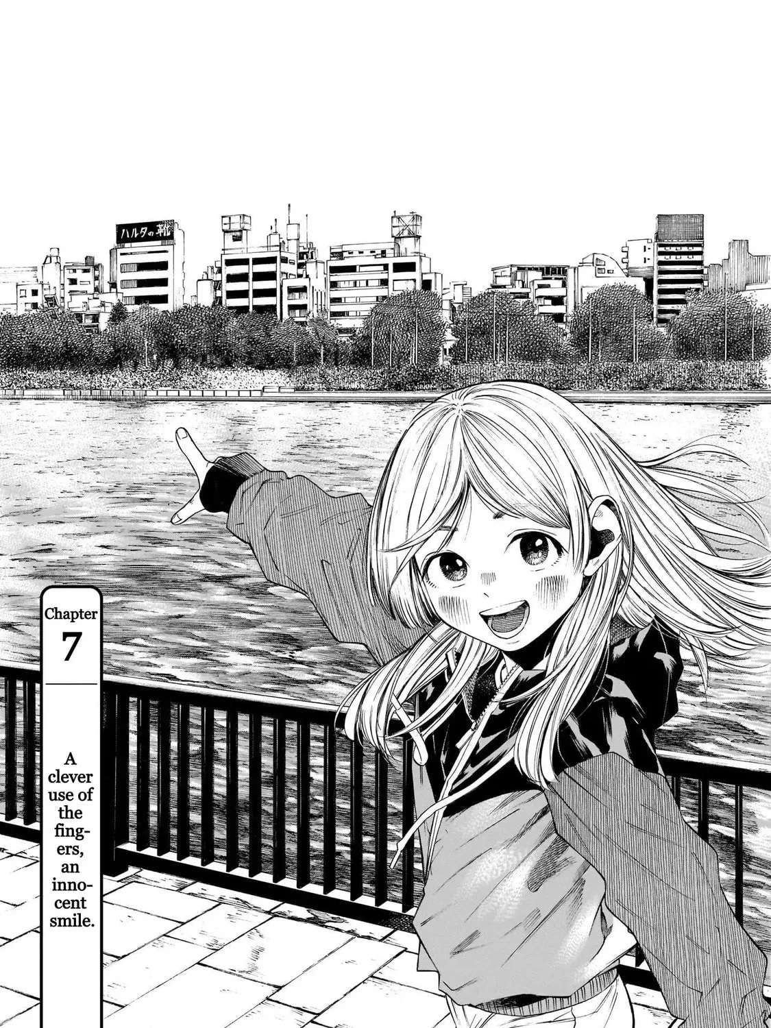 Furoran Chapter 7 page 7 - 
