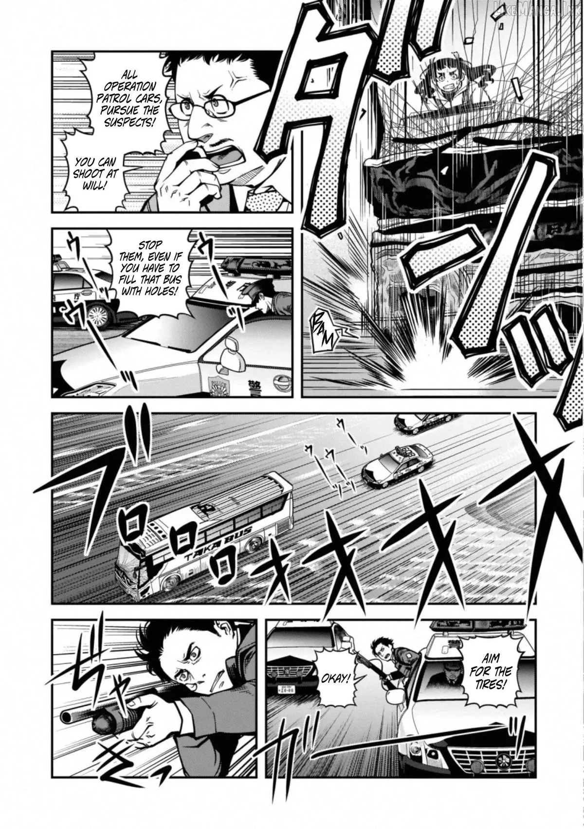 Fushi no Ryouken Chapter 41 page 5 - 