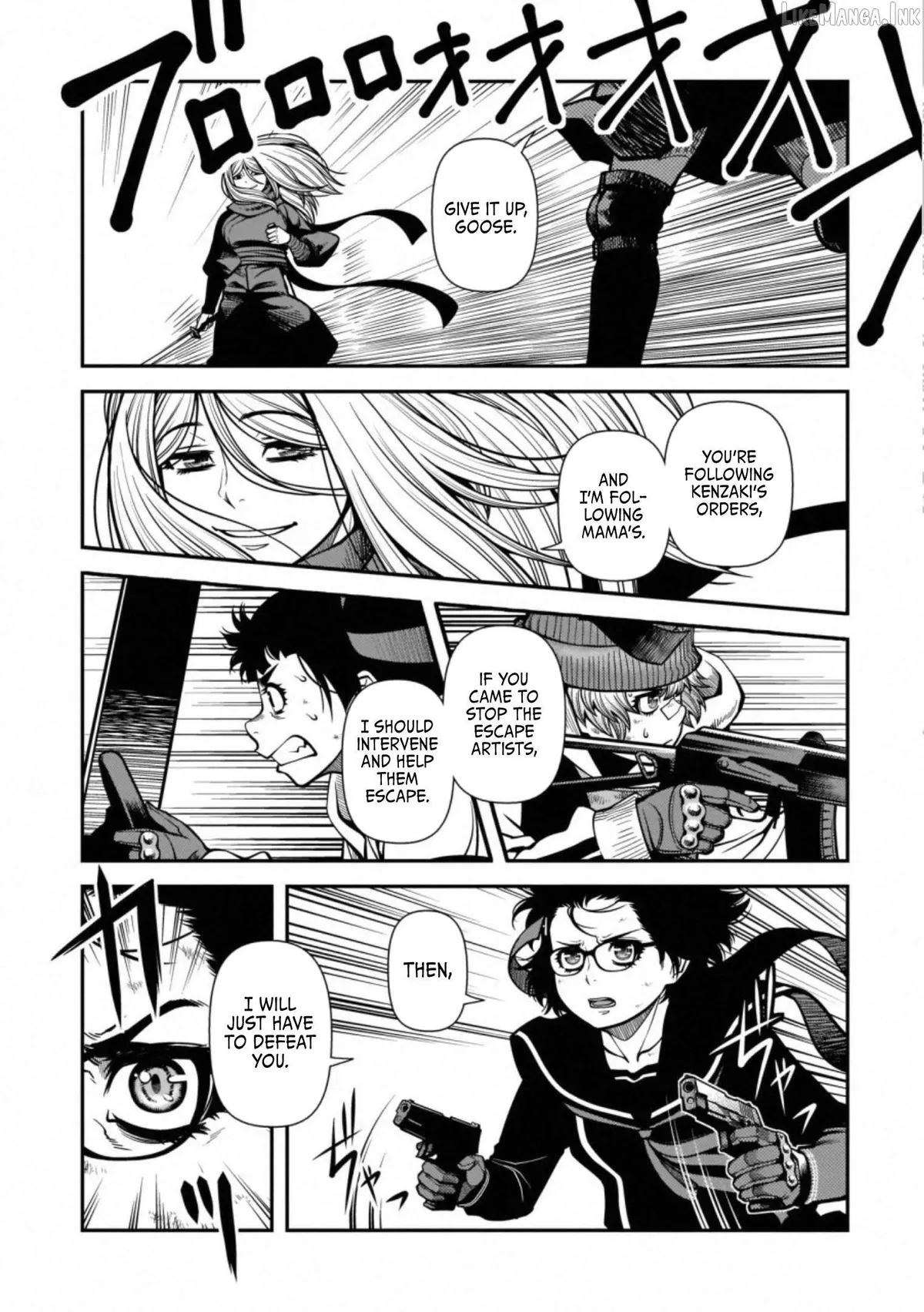 Fushi no Ryouken Chapter 41 page 7 - 